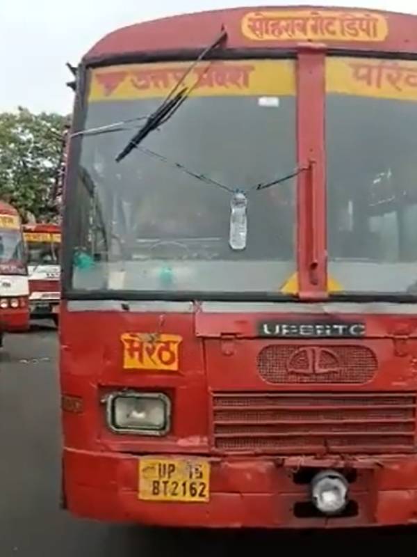 பரவும் வீடியோ 