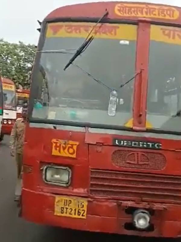 பராமரிக்க வேண்டும் 