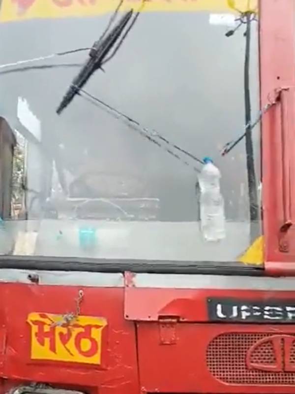 நெட்டிசன்கள் கருத்து 