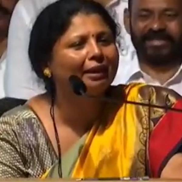 விமர்சனம் 