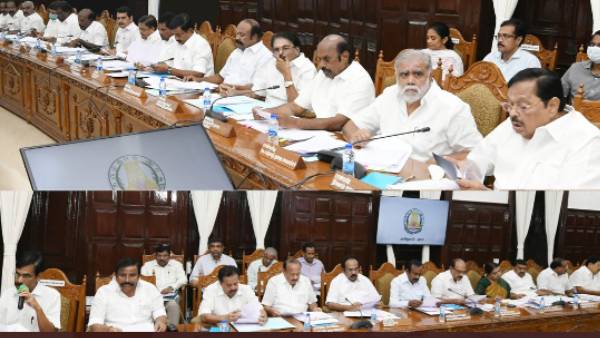 நெல் கொள்முதல் 