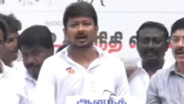  கோஷமோ கோஷம்