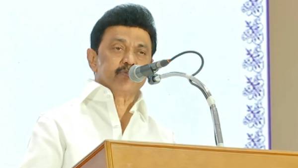மு.க.ஸ்டாலின் பேச்சு 