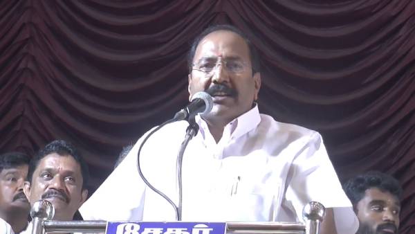 பயப்படவில்லை 