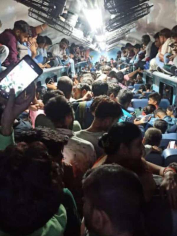 குரூப் - சி பணிகளுக்காக குரூப் - சி பணிகளுக்காக