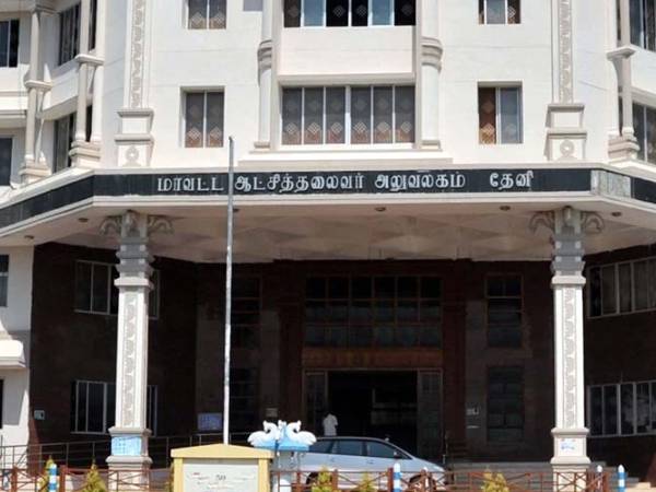 ஆடு மாடு மேய்த்தவர்கள் மீது நடவடிக்கை ஆடு மாடு மேய்த்தவர்கள் மீது நடவடிக்கை