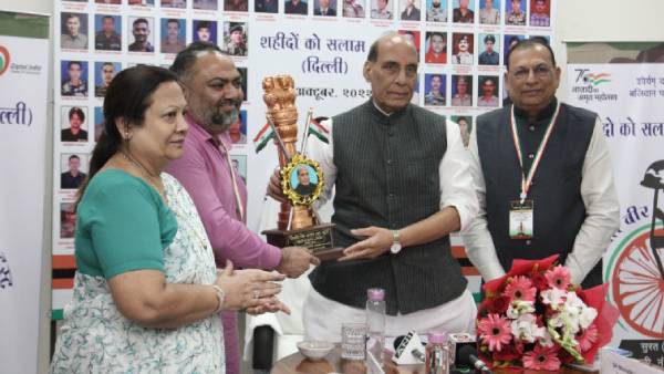 புதிய இந்தியா புதிய இந்தியா