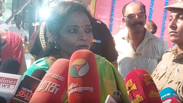 தாய் மொழி மீதான பற்று