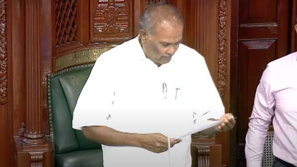 இரங்கல் தீர்மானங்கள் 