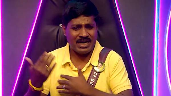 இந்த வாரம் தெரியும்