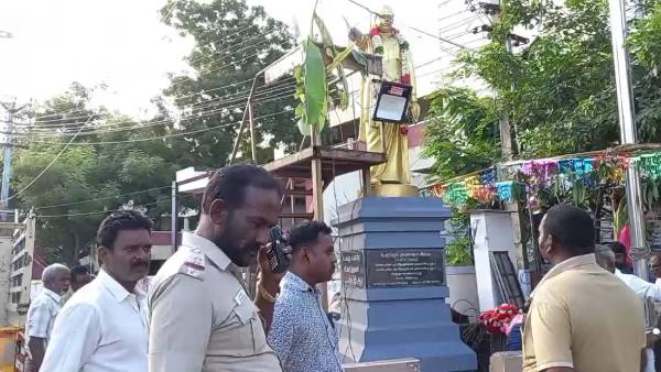  குன்றத்தூர் 