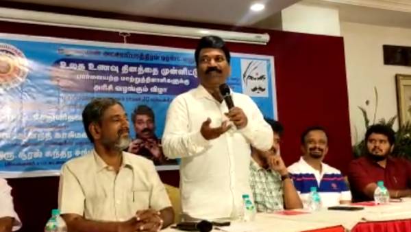  நகைச்சுவையில் உருவ கேலி கூடாது 