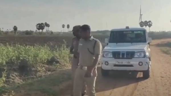 விசாரணை