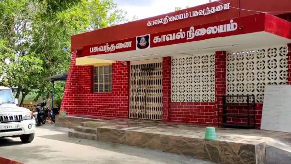 கைது