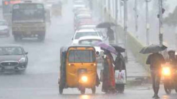 20ஆம் தேதி மழை 20ஆம் தேதி மழை