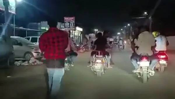 கைது நடவடிக்கை கைது நடவடிக்கை