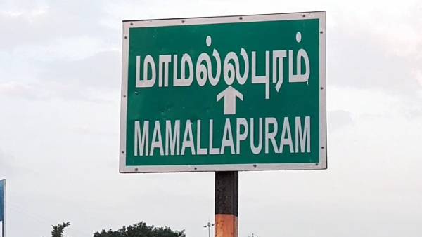 கஞ்சா போதையில் 