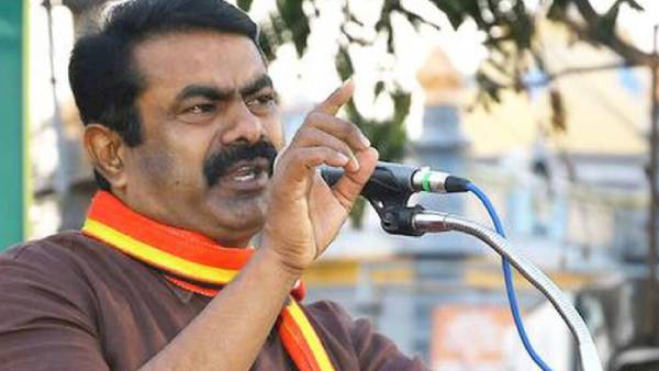 மீண்டும் அதே பெயர் மீண்டும் அதே பெயர்
