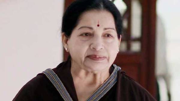 ஒரு நாள் முன்பே 