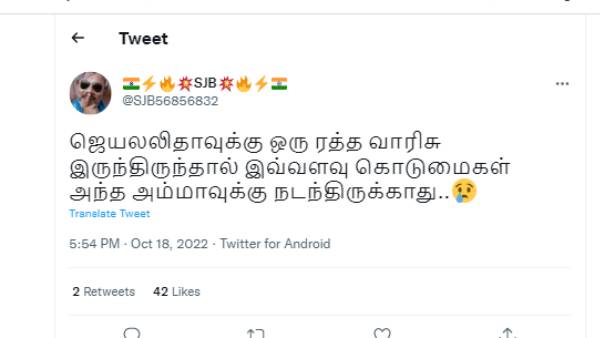அறிக்கை 
