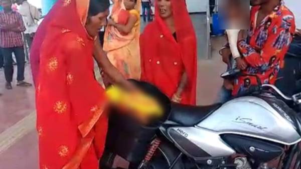 விசாரணை 