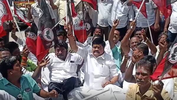 3 வது அத்தியாயம் 