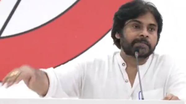 வார்த்தை போர் 