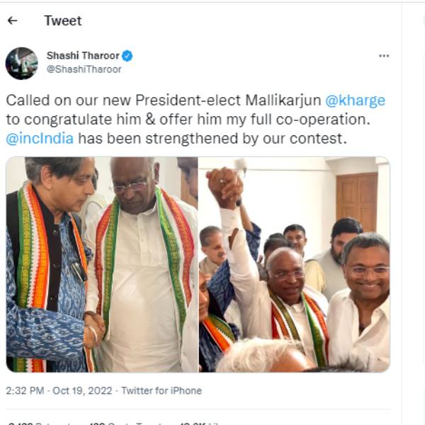 சோனியாவுக்கு பாராட்டு 