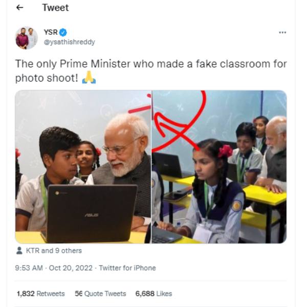 போட்டோஷாப் போட்டோஷாப்