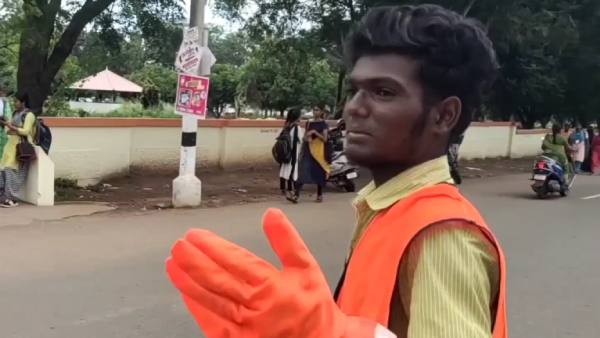  நூதன தண்டனை 