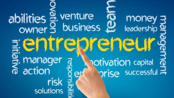  தொழில் முனைவோர் மேம்பாடு 