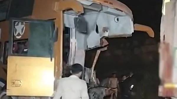 விபத்து 