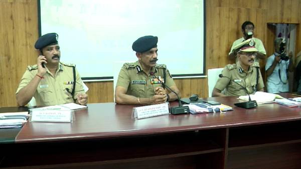 கஞ்சா கஞ்சா