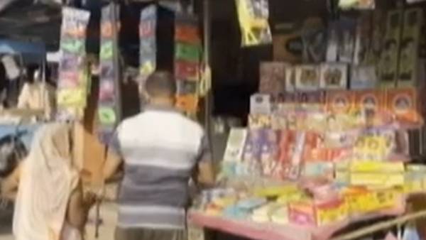 பட்டாசு கடை 