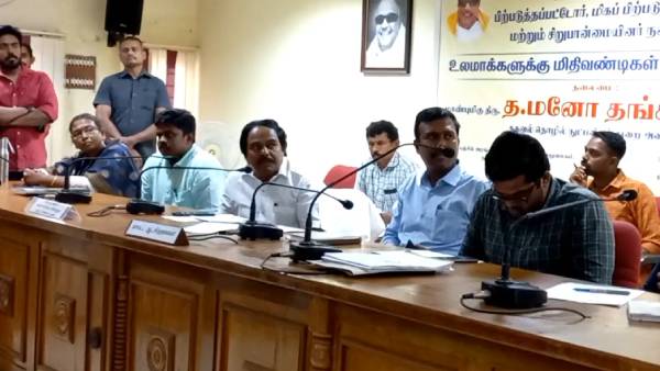 ஆளுநர் பேச்சு ஆளுநர் பேச்சு