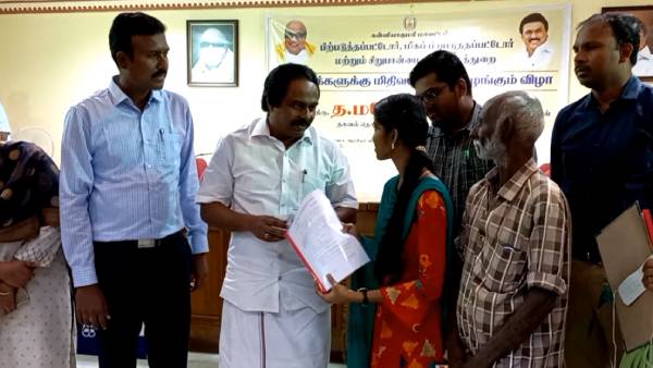 மனோ தங்கராஜ் மனோ தங்கராஜ்