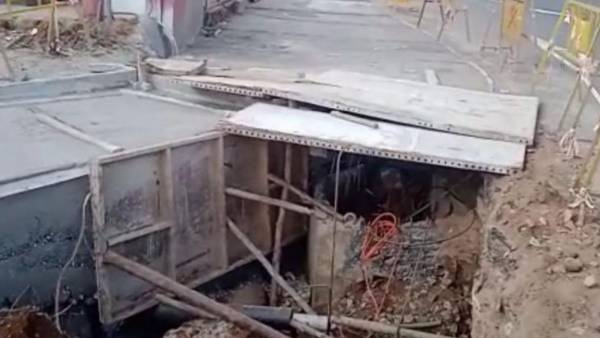 அரசுக்கு கண்டனம் 