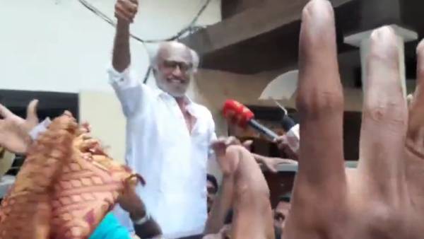 குடும்பத்தினர் 