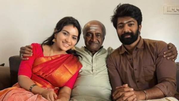 நெகிழ்ச்சியான மகிழ்ச்சி நெகிழ்ச்சியான மகிழ்ச்சி