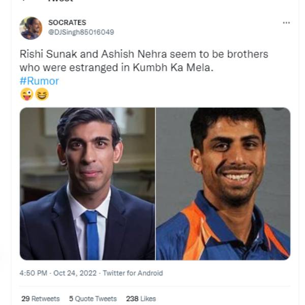 இருவரும் சகோதரர்கள் 