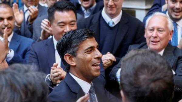 பிரிட்டன்