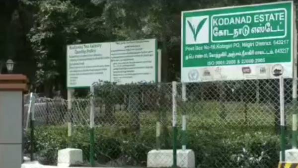 முக்கிய ஆவணங்கள் முக்கிய ஆவணங்கள்