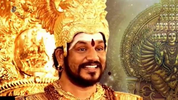  முதல்முறை இல்லை