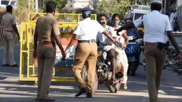 பந்தயம் 