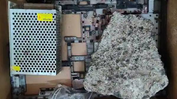 கடும் கண்டனம் 