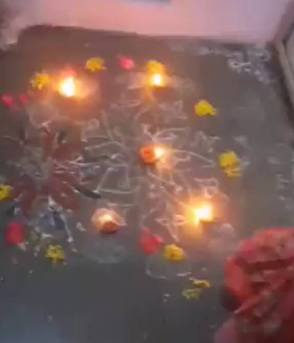  எதிர்ப்பு