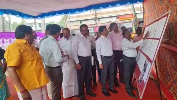  தாம்பரம்