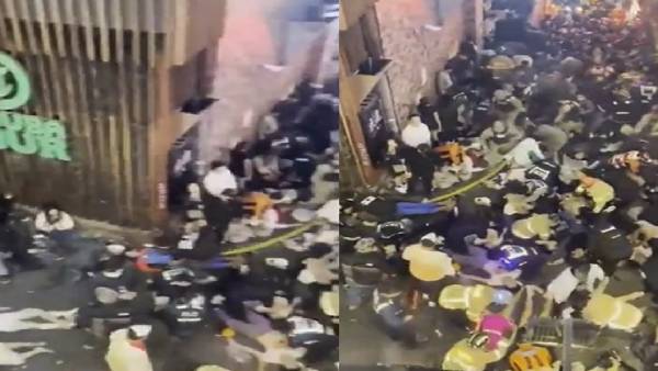 பேய் வீடு பேய் வீடு