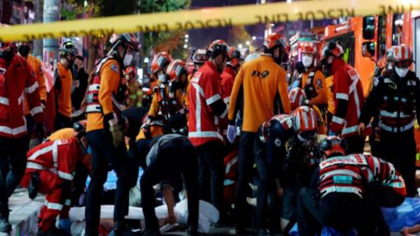 விடுமுறை விடுமுறை