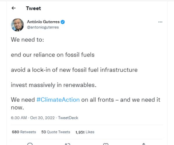 முதலீடு 